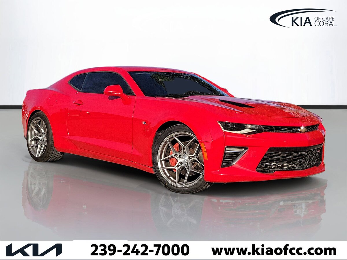 2017 Chevrolet Camaro